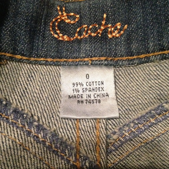 Cache Shorts Size 0 - Picture 3 of 3