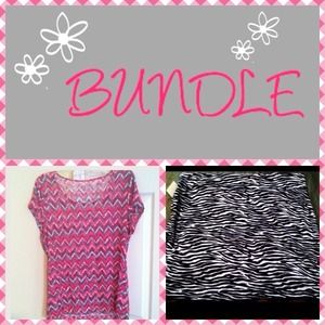 💕Zebra print Skirt and Pink Top💕