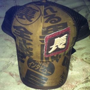Wilson's leather trucker hat
