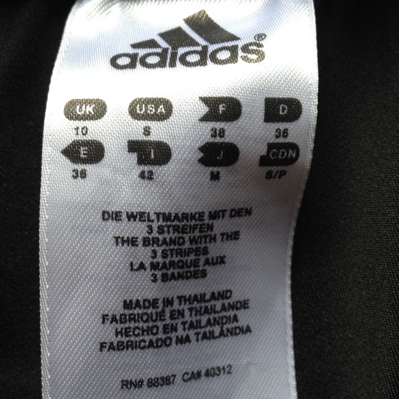 Adidas dri-fit black climalite shorts - Picture 2 of 4