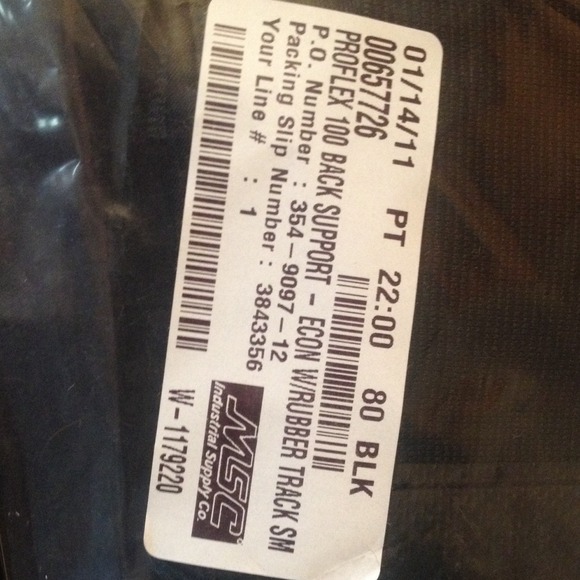 Back support - Picture 2 of 2