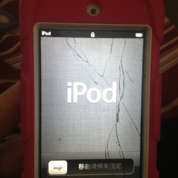 Must go.. broken iPod with case .