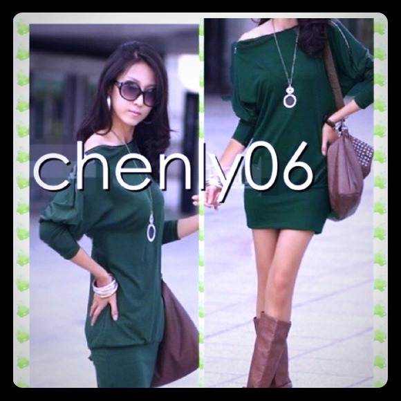 🎉Bundle🎉green zipper dress/top