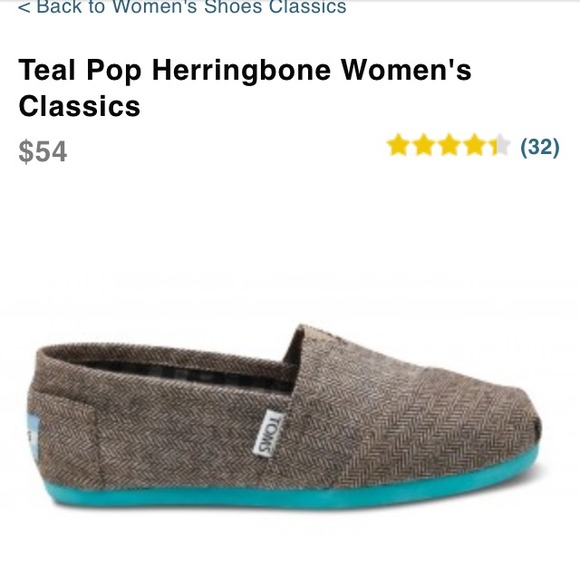 🌀Teal Pop Herringbone TOMS🌀