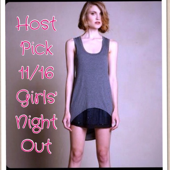 🎉HP!🎉Heather striped sequin tank tunic NWOT - Picture 1 of 3