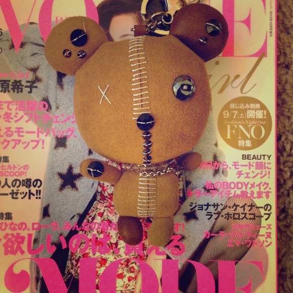 Key chain - Picture 1 of 2