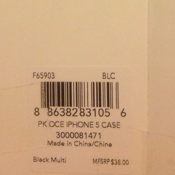 Coach Park Ocelot iPhone FREE W/$30.purchase - Picture 4 of 4