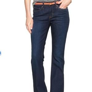 ⚡️sale⚡️Gap jeans