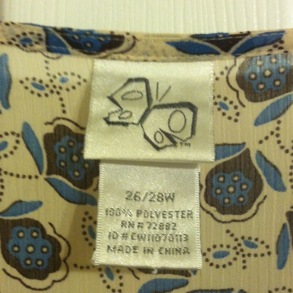 🌿🍁BUNDLED 🍁🌿 🌺SOLD🌸 - Picture 4 of 4