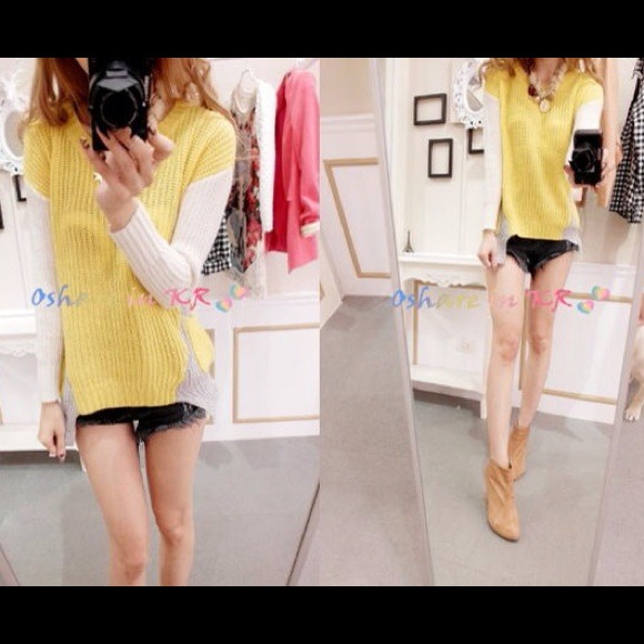 🚫SOLD IN BUNDLE🚫New Fun Color Block Sweater - Picture 2 of 4