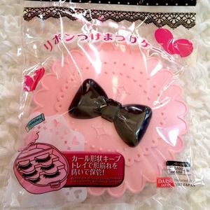 False Eyelashes Ribbon Case