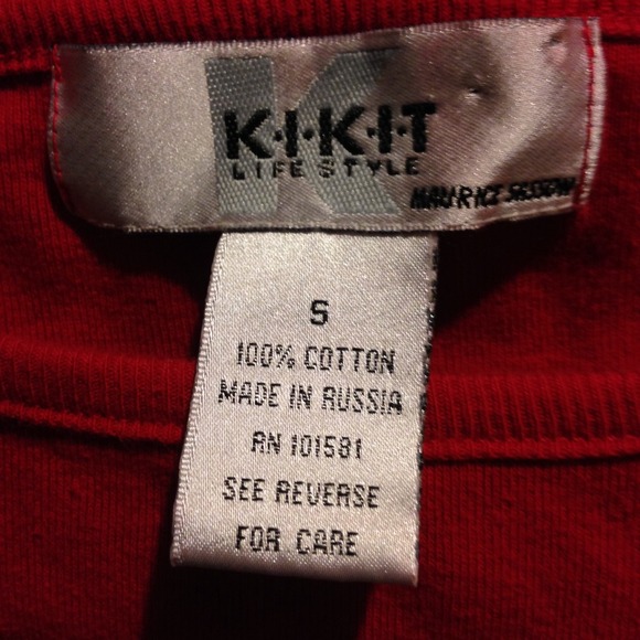 Gorgeous red top - Picture 4 of 4