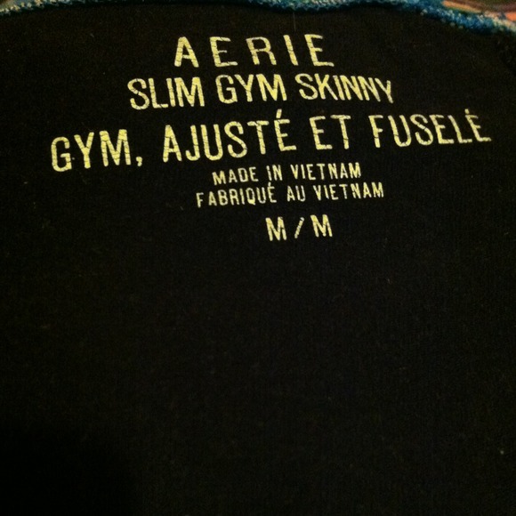 Yoga pants *skinnys*