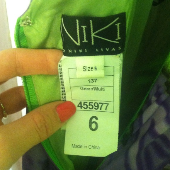 Multi colored gown - Picture 3 of 4