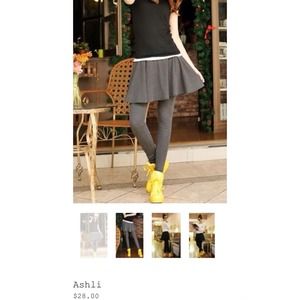 "Ashli" skirt leggings