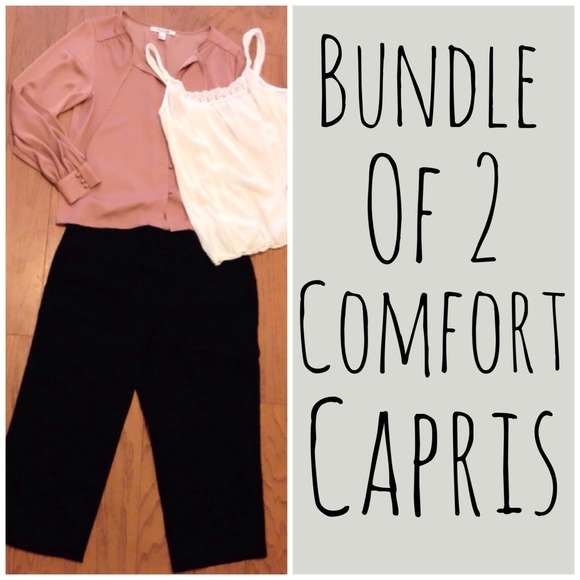 🎉Sale! Bundle of 2 Comfort Capris