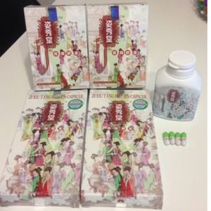 💝Zi Xiu Tang Bee Pollen