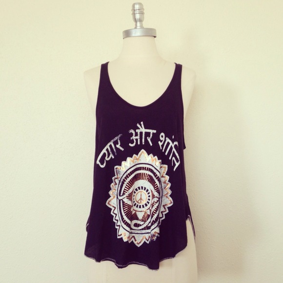 🌻REDUCED🌻 Eye of Horus tank