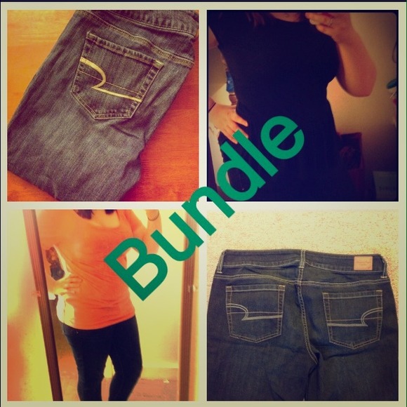 AE reserved bundle