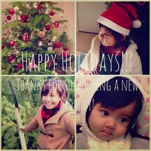 Happy Holidays to you!!!