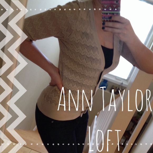 ❤️BUNDLED❤️Ann Taylor Loft cardigan💕