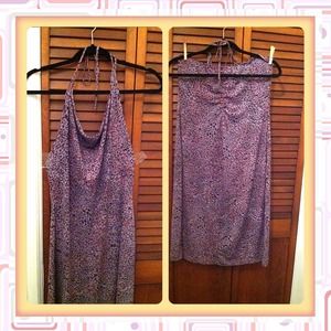 BCBG Halter Stretch Dress💞