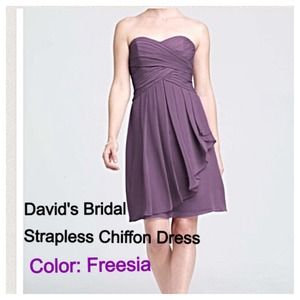 David's Bridal formal dress