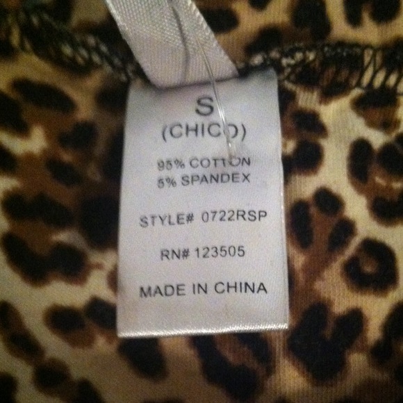 Mini Leopard Print Skirt - Picture 2 of 2