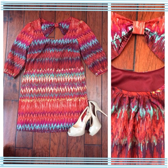 SOLD in bundle Multi-color Shift Dress