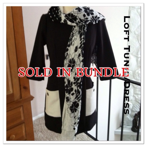 LOFT Dresses & Skirts - Ann Taylor Loft Tunic Dress