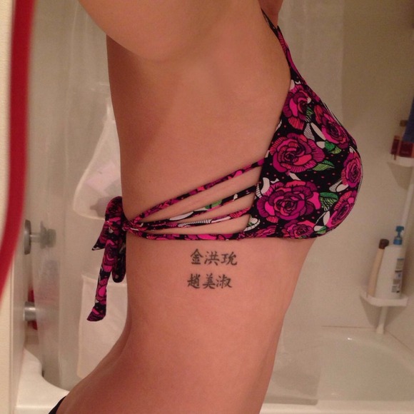 <SOLD>Pushup rose bikini top