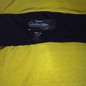 Bebe Skirt (zebra print)