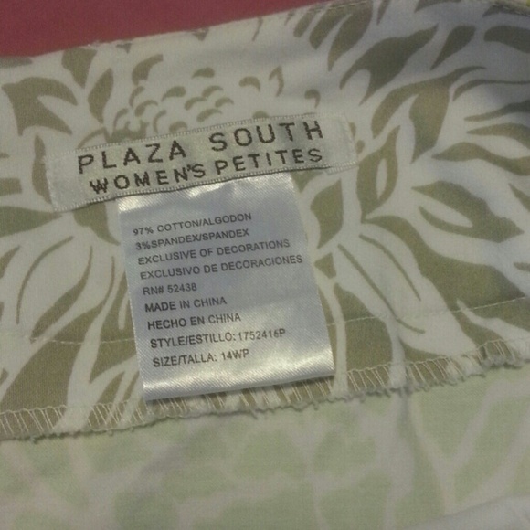 Skirt - Picture 2 of 2