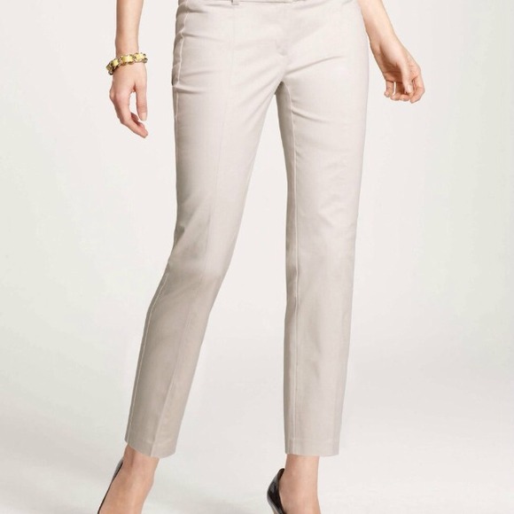 Beige Carnegie Crop Pants