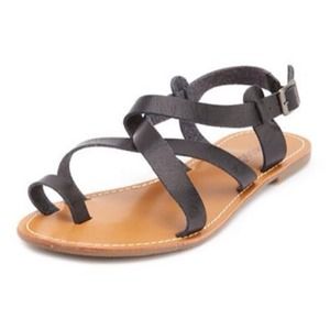 Strappy Gladiator Sandals