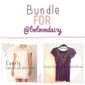 Bundle for Daisy
