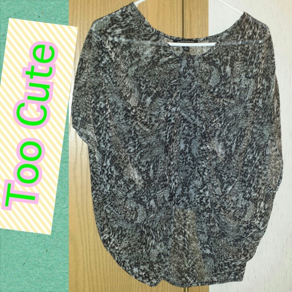 Animal print top