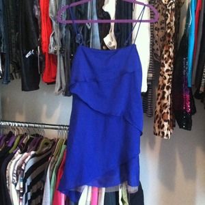 BCBG MAXAZRIA Runway Dress