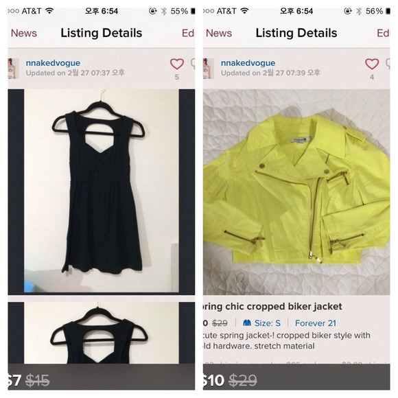 ❤️Bundle for @kellz ❤️