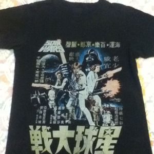 Star wars t shirt