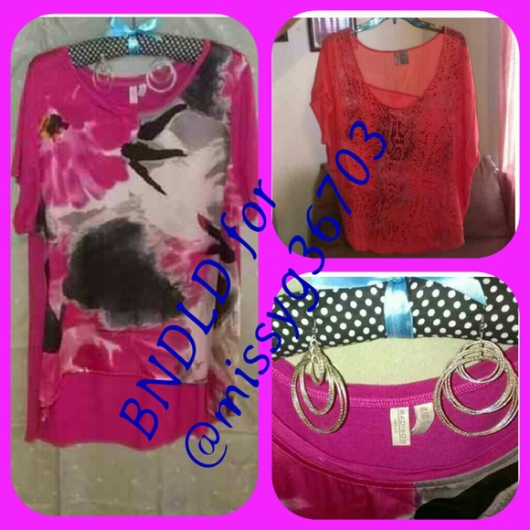 Beautiful Bundle