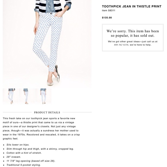 J. Crew Toothpick Jean in Thistle Print - Picture 4 of 4