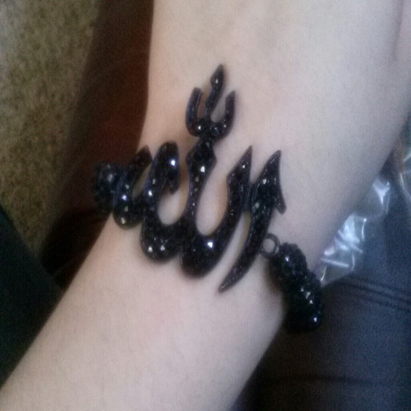 ALLAH bracelet