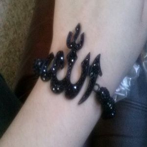 ALLAH bracelet