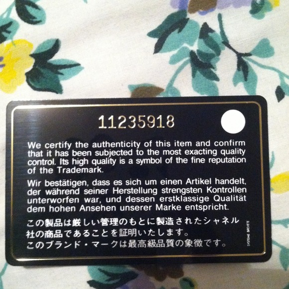 Tan Chanel Bag - Picture 2 of 3