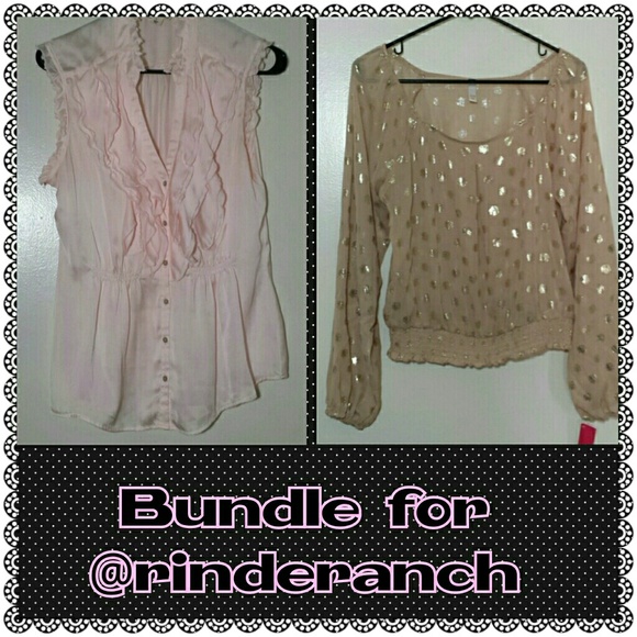 Bundle for @rinderanch