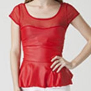 Faux leather peplum top