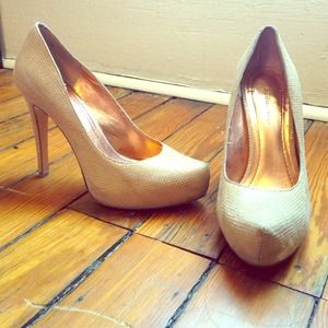 BCBG nude heels