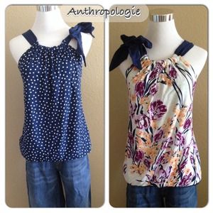 Anthropologie Reversible knotted tank