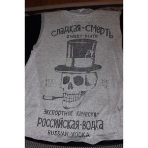 💀Urban outfitters Russian vodka muscle tee💀